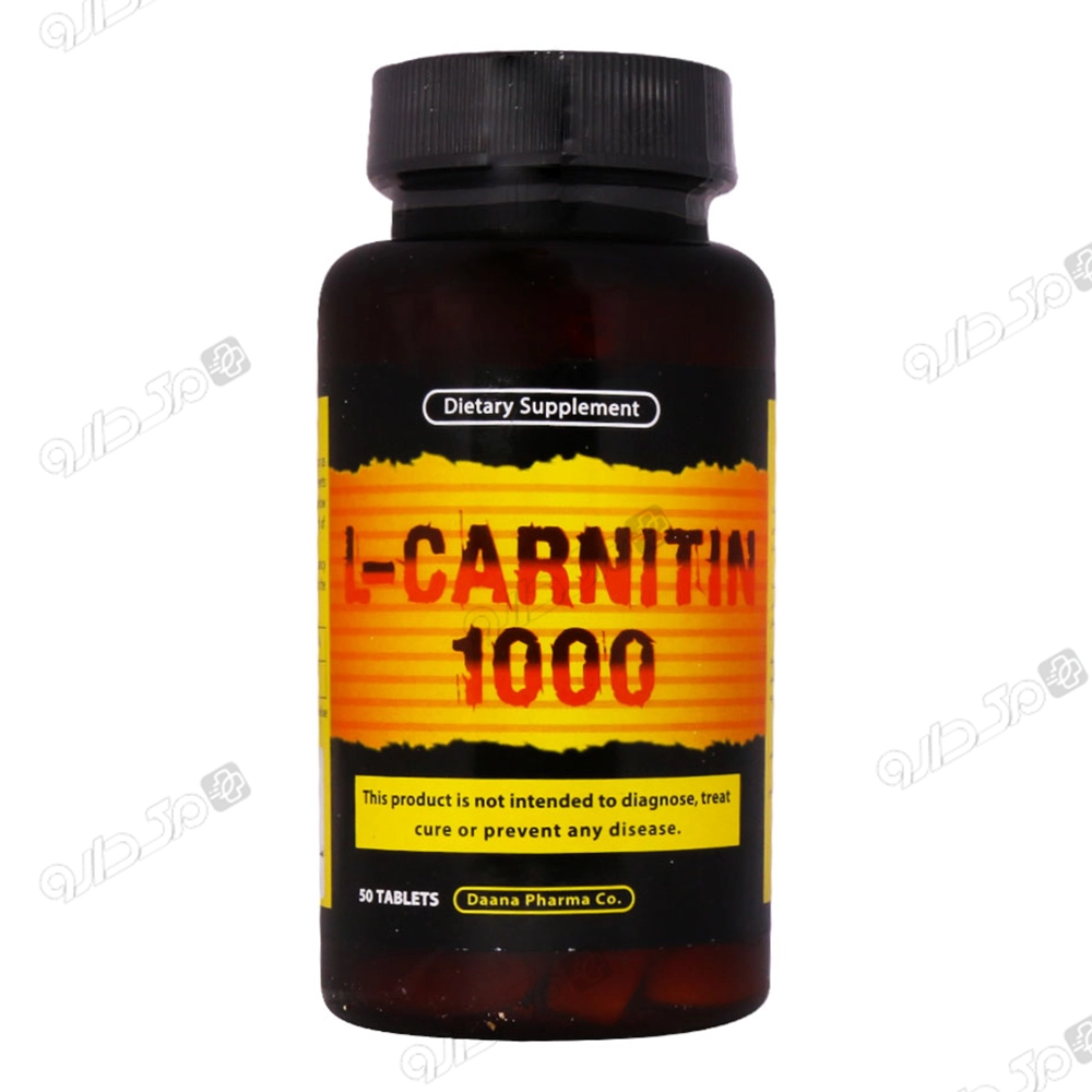 ال کارنیتین 1000 میلی گرمی دانا